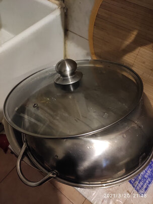 鸳鸯火锅