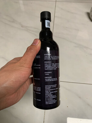 汽油添加剂