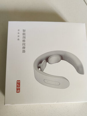 京东京造JZJZAMQ按摩器|京东京造JZJZAMQ按摩器真实使用感受？真相必看