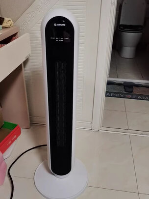 取暖器