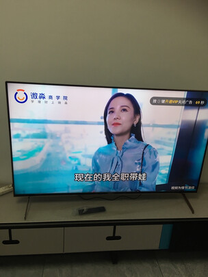 索尼KD-55X9000H到底好不好？上次三天讲良心感受