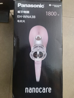%title插图%num 松下(Panasonic)电吹风机 家用 纳诺怡护发 大功率速干 恒温护发 EH-JNA3C 蔡徐坤同款