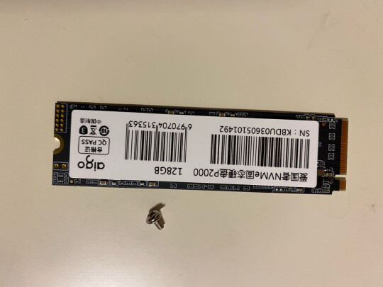 入手必读爱国者p2000靠谱吗速度够快吗选前必参考