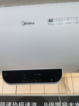 客观讲一讲美的f60-a20md1半年使用我后悔买晚了?_淘客软文区