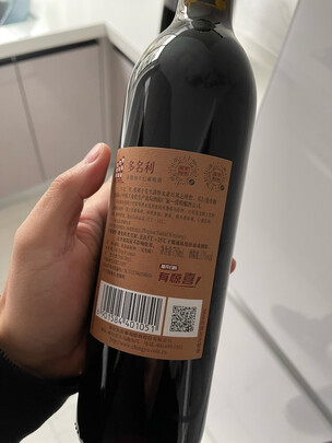 张裕葡萄酒红酒|张裕葡萄酒红酒独家揭秘评测真相,不看后悔!