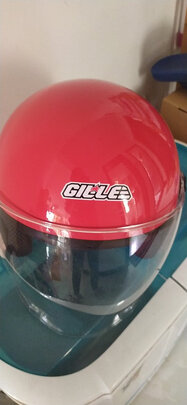 gille吉利头盔