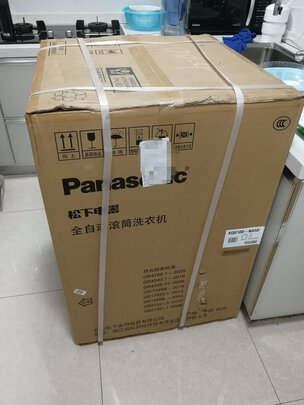 店铺所说的这款《松下(panasonic)滚筒洗衣机全自动10公斤  洗烘一体