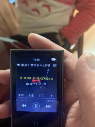 爱国者MP3-502到底怎么样，反应灵敏吗？音质清晰吗？