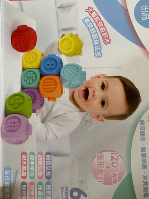 软胶积木玩具