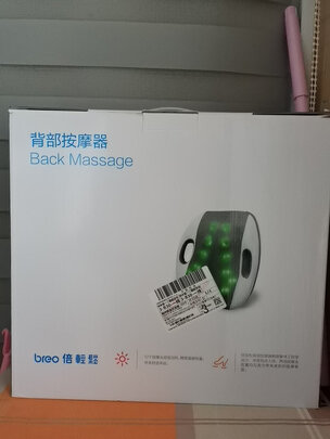 倍轻松揉锤腰背按摩器|用户揭秘倍轻松揉锤腰背按摩器好吗,入手解密评测真相