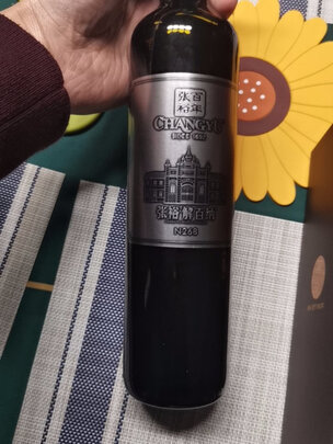 张裕葡萄酒红酒|张裕葡萄酒红酒到底怎么样，参数如何！