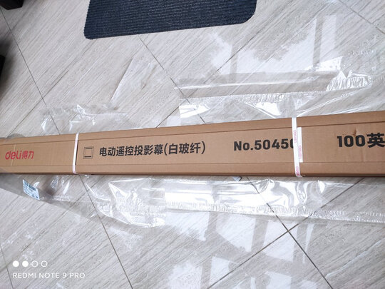 得力50461投影仪幕布投影幕布|得力50461投影仪幕布投影幕布如何,值得入手的原因分享！