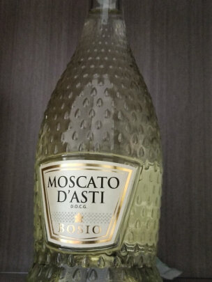 图片[3] - CERES DOCG莫斯卡托起泡酒：甜白桃红葡萄酒效果如何？ - 淘实惠