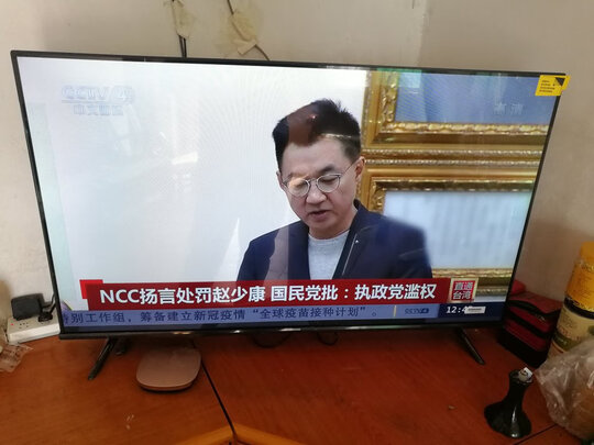 海信43E2F电视|海信43E2F电视怎么样评测分析结果告知！