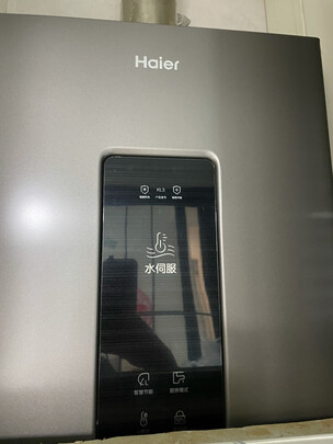 海尔JSQ31-16KL3U1一个月后开始后悔了诉说原因