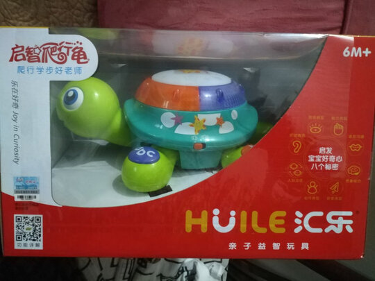 汇乐玩具C963（前车之鉴）有必要告诉大家真相