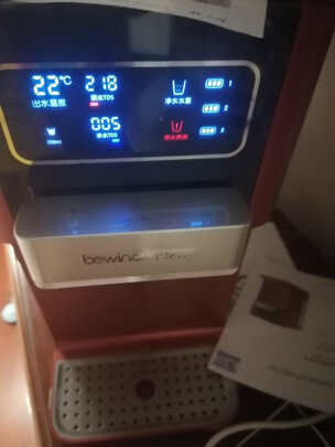 评测碧云泉G7净水器怎么样,优劣分析是否值得买呢