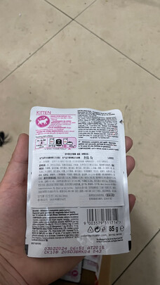 猫粮罐头