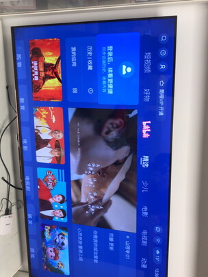 揭秘创维电视P8怎么样？画质和音质到底好不好？