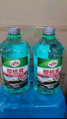 表板蜡