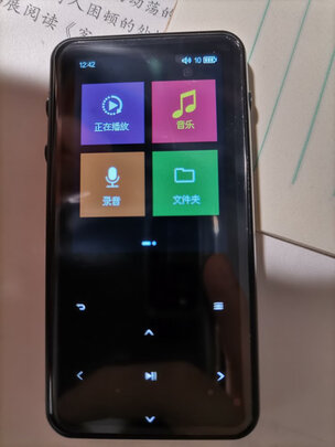 %title插图%num 飞利浦(PHILIPS)SA1508 MP3 HIFI无损音乐播放器 复读 录音 外放 变速 学生随身听 支持128G扩展