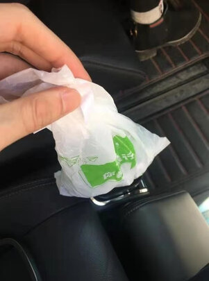 车载垃圾桶