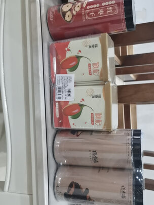 红枣干