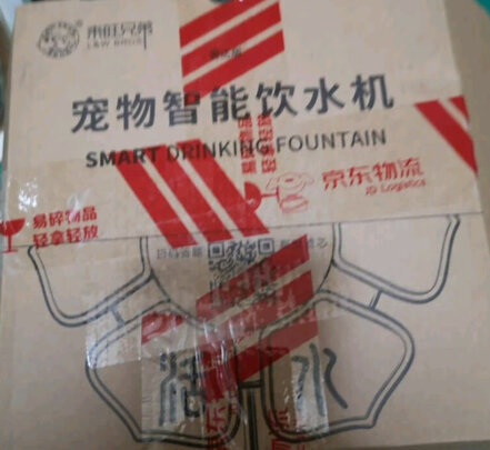 宠物饮水机