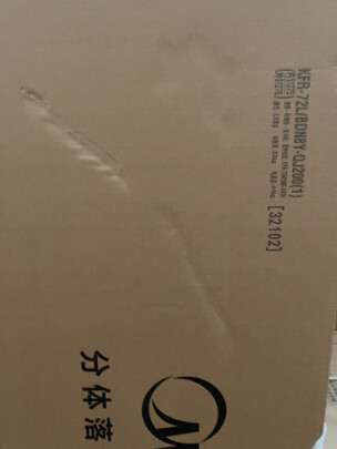 空调|【电商快报】美的京锦和风观哪款更好用？性价比更高些？