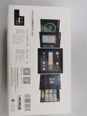智能开关