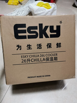 车载保温箱