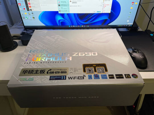 主板|玩家国度ROG MAXIMUS Z690 FORMULA主板独家揭秘评测真相,不看后悔!