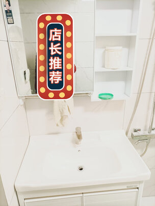四季沐歌X-GL006|四季沐歌X-GL006到底怎么样，参数如何！