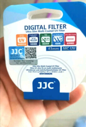 JJC F-MCUV43究竟靠谱吗？清晰度高吗，透光度高吗 