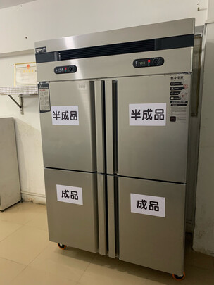 一:选购澳柯玛(aucma)vcf-937xj商用冰箱建议