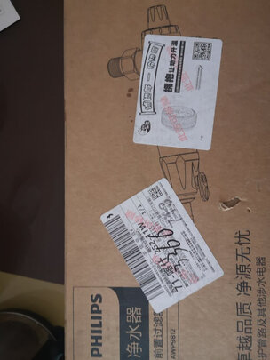 净水器|用户揭秘飞利浦AWP1830净水器好吗,入手解密评测真相