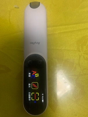 爱百分英语点读翻译笔怎么样？2周亲测解析曝光究竟如何？