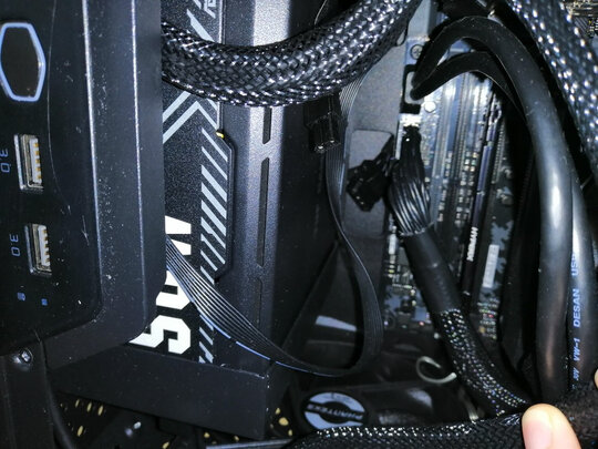 华硕（ASUS）TUF-GAMING-750W电源 电竞