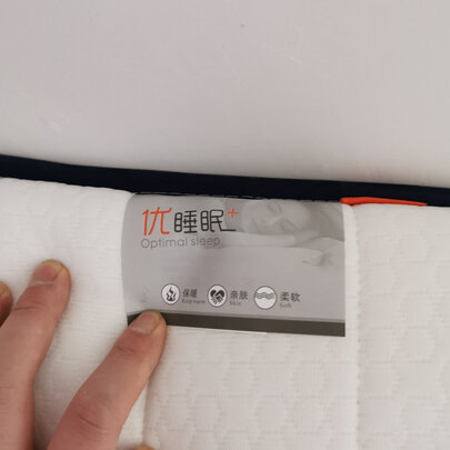 九洲鹿床褥怎么样？内幕使用评测揭秘