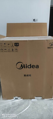 美的集成灶|知乎问答：集成灶美的和海尔哪个品牌好？优缺点区别是