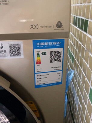 小天鹅TG100V20WDG滚筒洗衣机|消费者诉说小天鹅10公斤变频滚筒洗衣机哪款好用?大家给点建议?