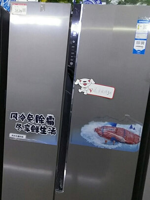 质量评测海尔BCD-520WDPD冰箱真实内幕曝光？使用1个月感受？