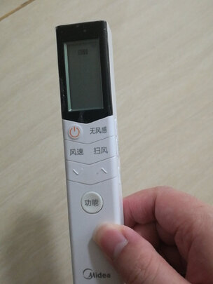 美的KFR-72LW/N8MWA1怎么样?用后两个月感受曝光!告诉大家真相