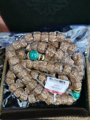 菩提子手串