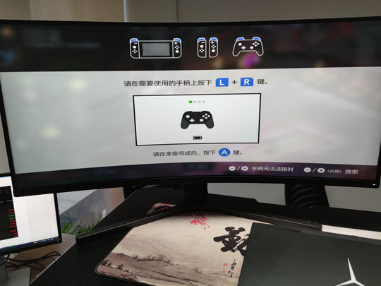 戴尔U2720Q显示器怎么样?用后两个月感受曝光!告诉大家真相