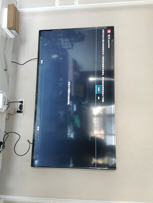 TCL70L8|用户揭秘TCL70L8 电视好吗,入手解密评测真相