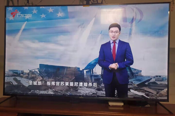 真实感受创维55R9U怎么样？入手解密评测真相 ？
