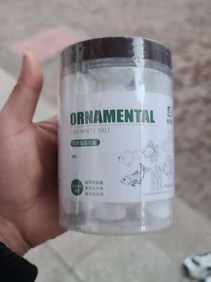 鱼缸清洁盐