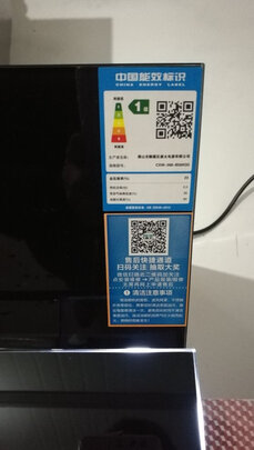 森太B560QG爆款原因分析,两个月感受剖析