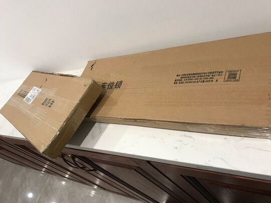 车位地锁